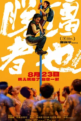 高清视频一区二区三区